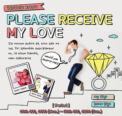 PSD 서양인 외국인 식물 템플릿 여자 기념일 남자 꽃 꽃다발 웹템플릿 프로포즈 이벤트페이지 선물 사랑 사람 이벤트 성인 세명 보석 기념사진 성인만 이미지템플릿 감정 인종 광석 페이지 파일형식