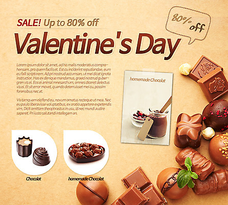 PSD 템플릿 기념일 웹템플릿 프로포즈 이벤트페이지 발렌타인데이 사랑 이벤트 사람없음 초콜릿 이미지템플릿 감정 데이이벤트 디저트 페이지 파일형식