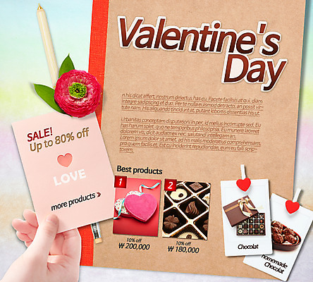PSD 템플릿 손 기념일 웹템플릿 프로포즈 이벤트페이지 발렌타인데이 선물 사랑 한명 사람 이벤트 신체부위 초콜릿 이미지템플릿 1 감정 데이이벤트 디저트 페이지 파일형식