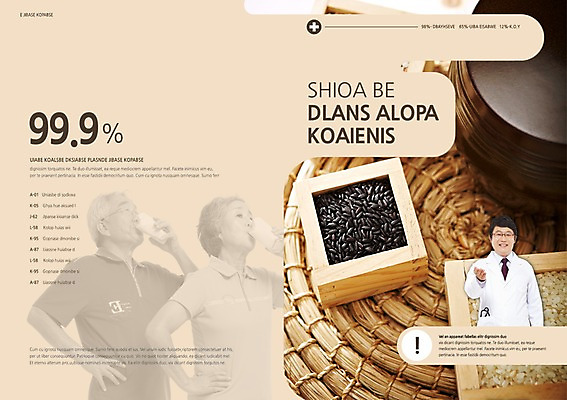 PSD 템플릿 편집 표지디자인 북디자인 출판디자인 여자 노년 남자 내지 40대 백그라운드 북커버 곡류 건강 사람 동양인 팜플렛 상반신 성인 치료 세명 노부부 한의학 한국인 우유 의사 마시기 쌀 항아리 60대 한의사 되 검은쌀 성인만 이미지템플릿 부부 중년 의학 모션 유제품 인종 의료진 도자기 파일형식