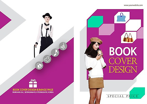 PSD 서양인 외국인 백인 템플릿 편집 모자 표지디자인 북디자인 출판디자인 여자 패션 표지 커피 백그라운드 북커버 가방 지팡이 들기 사람 동양인 정장 이벤트 팜플렛 상반신 20대 성인 두명 쇼핑 핸드백 마시기 종이컵 남장 여자만 성인여자만 청년만 청년여자만 성인만 이미지템플릿 잡화 옷 음료 모션 인종 청년 컵 일회용 파일형식