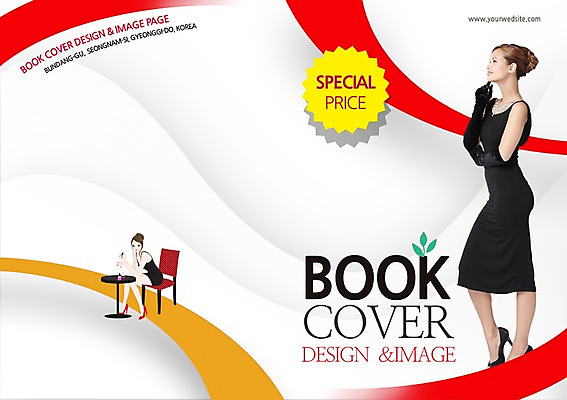 전신 PSD 외국인 템플릿 편집 표지디자인 북디자인 응시 출판디자인 드레스 여자 표지 백그라운드 북커버 의자 탁자 서기 사람 앉기 이벤트 팜플렛 20대 성인 두명 옆모습 쇼핑 여자만 성인여자만 청년만 청년여자만 성인만 이미지템플릿 시선 옷 뷰포인트 가구 모션 인종 청년 파일형식