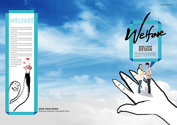 전신 PSD 구름 템플릿 편집 표지디자인 북디자인 손 부부 출판디자인 여자 표지 남자 백그라운드 말풍선 북커버 하늘 서기 사람 동양인 팜플렛 성인 옆모습 신체부위 30대 저축 한국인 돼지저금통 하트 사회복지 복지 손인사 장년만 성인만 이미지템플릿 자연요소 모양 커플 뷰포인트 모션 인종 장년 금융 저금통 인사 사회이슈 파일형식