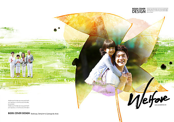 전신 PSD 템플릿 편집 표지디자인 북디자인 출판디자인 여자 표지 노년 남자 딸 어린이 백그라운드 북커버 가족 사랑 서기 웃음 사람 동양인 소녀 소년 팜플렛 여러명 상반신 성인 옆모습 30대 한국인 아빠 60대 사회복지 복지 바람개비 업기 이미지템플릿 감정 뷰포인트 다수 관계 모션 표정 인종 장년 사회이슈 파일형식