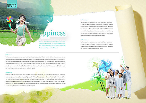 전신 PSD 템플릿 편집 표지디자인 북디자인 응시 출판디자인 여자 노년 남자 내지 어린이 백그라운드 북커버 가족 서기 사람 동양인 소녀 소년 팜플렛 여러명 성인 30대 달리기 한국인 가리킴 60대 사회복지 복지 바람개비 이미지템플릿 시선 다수 관계 모션 인종 손짓 장년 사회이슈 파일형식