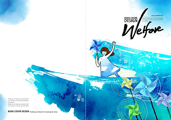 PSD 템플릿 편집 표지디자인 북디자인 출판디자인 여자 표지 백그라운드 북커버 한명 들기 사람 팜플렛 사회복지 복지 바람개비 손인사 여자만 여자한명만 이미지템플릿 1 모션 인사 사회이슈 파일형식