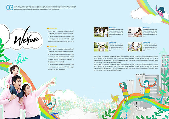 PSD 식물 구름 템플릿 편집 표지디자인 북디자인 응시 출판디자인 여자 노년 남자 내지 아들 어린이 백그라운드 무지개 북커버 가족 엄마 건강 웃음 사람 동양인 빌딩 팜플렛 여러명 상반신 성인 치료 30대 임산부 한국인 의사 가리킴 목말 아빠 사회복지 복지 바람개비 이미지템플릿 자연요소 시선 다수 의학 관계 모션 표정 인종 손짓 건물 장년 임신 의료진 사회이슈 파일형식