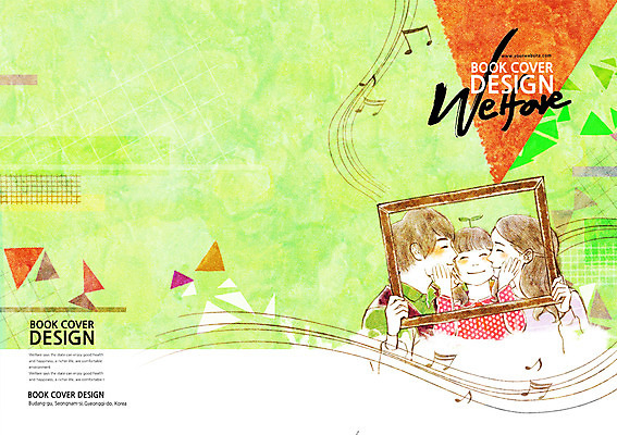 PSD 템플릿 편집 표지디자인 북디자인 출판디자인 여자 표지 남자 딸 어린이 액자 백그라운드 북커버 음표 가족 엄마 키스 프레임 건강 웃음 사람 소녀 팜플렛 상반신 성인 세명 육아 아빠 이미지템플릿 기호 음악 관계 표정 애정표현 파일형식