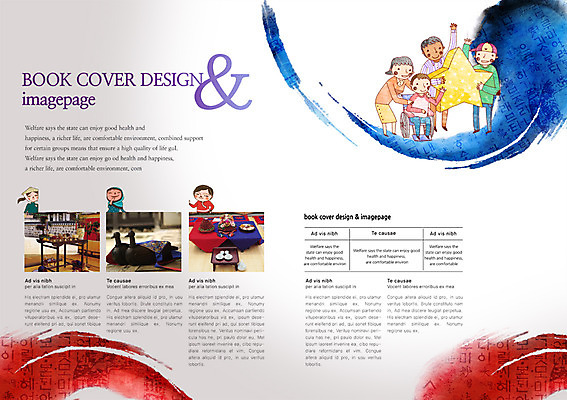 PSD 템플릿 편집 한국문화 한국전통 전통 표지디자인 북디자인 출판디자인 여자 남자 별 내지 전통문화 어린이 결혼 백그라운드 북커버 가족 문화예술 한국 사람 팜플렛 여러명 성인 한글 상차림 원앙 전통혼례 휠체어 태극 앤드기호 이미지템플릿 자연요소 문자 동양문화 문양 기호 아시아 문화 다수 관계 조류 이벤트 전통의례 파일형식