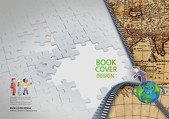 전신 PSD 외국인 템플릿 편집 표지디자인 북디자인 출판디자인 여자 표지 남자 지구 백그라운드 지도 북커버 노동자 서기 사람 팜플렛 여러명 성인 옆모습 글로벌 비즈니스맨 퍼즐 사회복지 복지 다문화 다문화사회 지퍼 성인만 이미지템플릿 직업 뷰포인트 다수 비즈니스 모션 인종 직장인 사회_공동체 사회이슈 파일형식