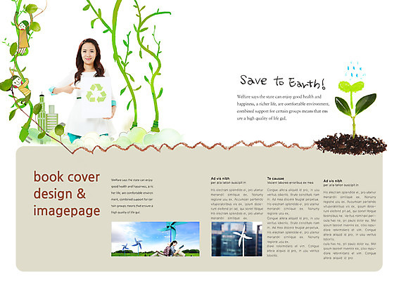 PSD 식물 템플릿 편집 표지디자인 북디자인 배너 출판디자인 여자 화살표 내지 어린이 캠페인 백그라운드 북커버 사람 앉기 동양인 팜플렛 여러명 20대 성인 새싹 자연보호 그린캠페인 재활용 한국인 에너지 등맞대기 그린에너지 심볼 바람개비 환경보전 여자만 이미지템플릿 다수 모션 자연 인종 청년 보호 사회이슈 친환경 파일형식