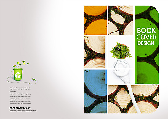 PSD 나무 식물 템플릿 편집 표지디자인 북디자인 출판디자인 표지 꽃 화살표 화분 캠페인 백그라운드 북커버 팜플렛 사람없음 초록색 자연보호 그린캠페인 재활용 에너지 쓰레기통 그린에너지 플러그 전기에너지 심볼 환경보전 이미지템플릿 컬러 자연 보호 사회이슈 친환경 파일형식