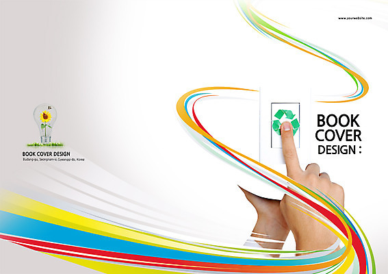 PSD 식물 템플릿 편집 표지디자인 북디자인 손 출판디자인 표지 꽃 화살표 캠페인 백그라운드 북커버 전구 해바라기 팜플렛 신체부위 자연보호 그린캠페인 재활용 에너지 그린에너지 심볼 환경보전 스위치 이미지템플릿 자연 사람 보호 사회이슈 친환경 파일형식