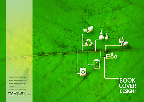 PSD 나무 식물 템플릿 편집 표지디자인 북디자인 출판디자인 표지 화살표 캠페인 백그라운드 북커버 나뭇잎 팜플렛 사람없음 초록색 자연보호 그린캠페인 재활용 에너지 쓰레기통 그린에너지 플러그 전기에너지 건전지 심볼 환경보전 에코 잎맥 이미지템플릿 컬러 잎 자연 환경 보호 사회이슈 친환경 파일형식