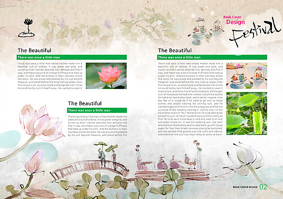 PSD 식물 템플릿 편집 표지디자인 북디자인 출판디자인 꽃 내지 문화 예술 백그라운드 북커버 문화예술 연꽃 사람 팜플렛 여러명 축제 연잎 노젓기 연꽃축제 가교 선박 이미지템플릿 건축물 다수 수상교통 잎 모션 꽃축제 파일형식