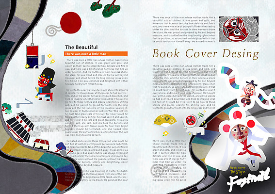 PSD 나무 식물 템플릿 편집 한국문화 한국전통 전통 표지디자인 북디자인 출판디자인 내지 전통문화 문화 예술 백그라운드 북커버 문화예술 한옥 한국 사람 팜플렛 세명 전통놀이 부채 한복 청사초롱 탈춤 탈 사자탈 이미지템플릿 동양문화 아시아 고건축 놀이 가면 전통의상 전통공연 전통무용 초롱 파일형식