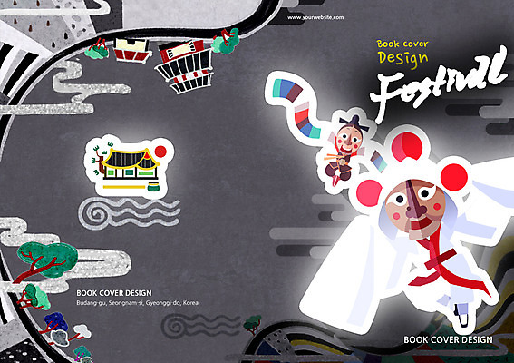 PSD 나무 식물 템플릿 편집 한국문화 한국전통 전통 표지디자인 건축물 북디자인 출판디자인 표지 전통문화 문화 예술 백그라운드 북커버 문화예술 한옥 한국 사람 팜플렛 두명 축제 한복 탈춤 전통무용 탈 이미지템플릿 동양문화 건축 아시아 고건축 가면 춤 전통의상 전통공연 파일형식