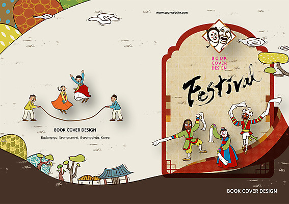 PSD 나무 식물 템플릿 편집 한국문화 한국전통 표지디자인 북디자인 출판디자인 여자 표지 남자 문화 예술 백그라운드 북커버 문화예술 한옥 한국 사람 팜플렛 여러명 축제 전통놀이 한복 탈춤 줄넘기 탈 이미지템플릿 동양문화 전통 아시아 다수 고건축 놀이 가면 운동 전통의상 전통공연 전통무용 파일형식