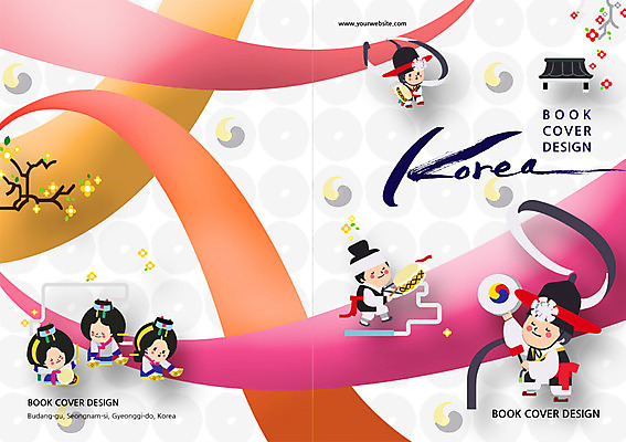 PSD 템플릿 편집 한국문화 한국전통 전통 표지디자인 북디자인 출판디자인 여자 표지 남자 전통문화 문화 예술 악기 백그라운드 북커버 문화예술 한국 사람 팜플렛 여러명 전통놀이 한복 사물놀이 북 태극 소고 이미지템플릿 동양문화 문양 아시아 음악 다수 놀이 타악기 국악기 전통의상 전통공연 파일형식