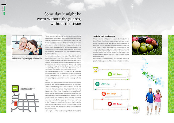 전신 PSD 템플릿 편집 표지디자인 북디자인 출판디자인 여자 노년 남자 내지 음식 백그라운드 말풍선 북커버 과일 건강 서기 웃음 사람 동양인 팜플렛 여러명 상반신 성인 실버라이프 운동복 운동 걷기 노부부 한국인 배 60대 사과 약도 노인만 성인만 이미지템플릿 라이프스타일 부부 옷 다수 지도 모션 표정 인종 파일형식