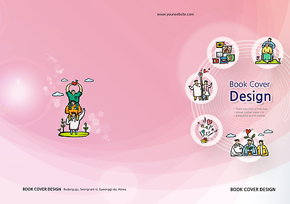 PSD 구름 템플릿 편집 표지디자인 북디자인 출판디자인 여자 표지 남자 백그라운드 북커버 의학 건강 사람 팜플렛 여러명 성인 치료 환자 의사 하트 목말 온도계 체온계 휠체어 성인만 이미지템플릿 자연요소 모양 다수 모션 의료진 파일형식