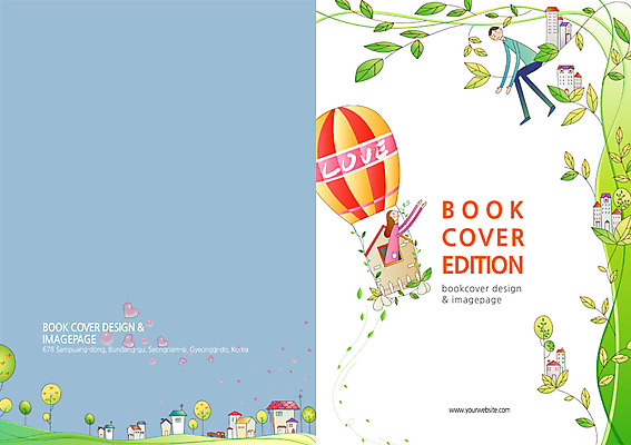 PSD 나무 식물 템플릿 편집 표지디자인 북디자인 출판디자인 여자 표지 남자 백그라운드 북커버 나뭇잎 주택 사랑 사람 앉기 팜플렛 두명 건물 열기구 하트 사회복지 복지 사랑나눔 이미지템플릿 모양 건축물 감정 잎 항공교통 모션 사회이슈 나눔 파일형식