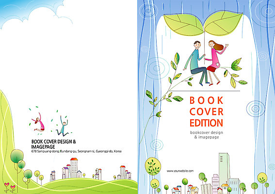 PSD 나무 식물 템플릿 편집 표지디자인 북디자인 출판디자인 여자 표지 남자 백그라운드 북커버 나뭇잎 사람 앉기 빌딩 팜플렛 여러명 건물 새싹 점프 하트 비 사회복지 복지 이미지템플릿 자연요소 모양 건축물 다수 잎 모션 날씨 사회이슈 파일형식