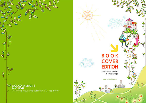 PSD 나무 식물 템플릿 편집 표지디자인 북디자인 출판디자인 여자 표지 남자 화살표 백그라운드 북커버 나뭇잎 사람 앉기 팜플렛 두명 건물 하트 사회복지 복지 이미지템플릿 모양 건축물 잎 모션 사회이슈 파일형식