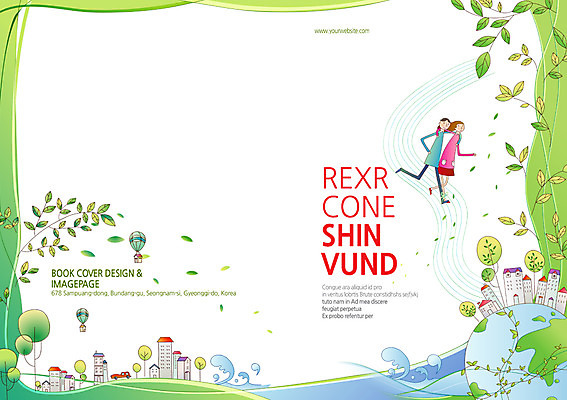 PSD 나무 식물 템플릿 편집 표지디자인 북디자인 출판디자인 여자 표지 남자 파도 백그라운드 북커버 나뭇잎 사람 팜플렛 두명 건물 지구본 열기구 사회복지 복지 이미지템플릿 건축물 바다 잎 항공교통 사회이슈 파일형식