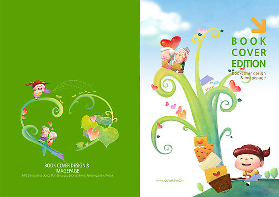 PSD 식물 구름 템플릿 편집 표지디자인 북디자인 출판디자인 여자 표지 노년 남자 화살표 어린이 백그라운드 북커버 하늘 사람 소녀 팜플렛 여러명 성인 상자 수레 하트 사회복지 복지 배송 사랑나눔 이미지템플릿 자연요소 모양 다수 사랑 카트 사회이슈 나눔 파일형식