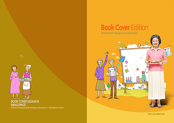 전신 PSD 동물 템플릿 편집 직업 표지디자인 북디자인 출판디자인 여자 표지 노년 남자 백그라운드 북커버 조류 서기 웃음 들기 사람 동양인 빌딩 팜플렛 여러명 성인 실버라이프 새싹 임산부 한국인 구직 60대 사회복지 복지 일자리 이력서 식판 실버취업 노인만 성인만 이미지템플릿 식물 라이프스타일 다수 컨셉 비즈니스 모션 표정 인종 건물 임신 사회이슈 파일형식