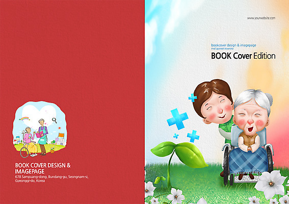 PSD 식물 템플릿 편집 표지디자인 북디자인 출판디자인 여자 표지 노년 남자 꽃 백그라운드 십자가 무지개 북커버 건강 서기 사람 앉기 팜플렛 여러명 성인 치료 실버라이프 새싹 하트 60대 사회복지 복지 휠체어 노인요양 노인만 성인만 이미지템플릿 자연요소 모양 라이프스타일 다수 의학 모션 사회이슈 요양 파일형식