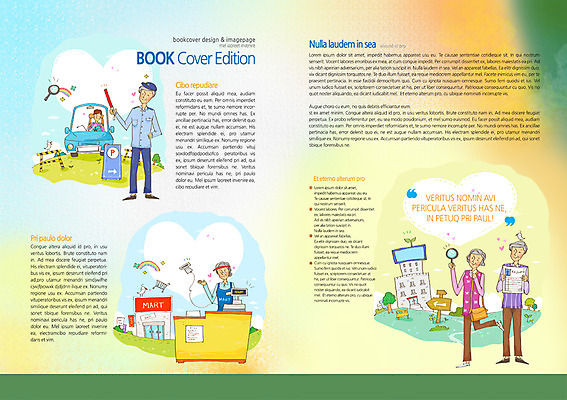 PSD 템플릿 편집 직업 표지디자인 북디자인 출판디자인 여자 노년 남자 내지 백그라운드 무지개 북커버 자동차 돋보기 사람 팜플렛 여러명 성인 건물 실버라이프 표지판 60대 계산대 사회복지 복지 마트 일자리 실버취업 경찰봉 경비원 캐셔 노인만 성인만 이미지템플릿 자연요소 라이프스타일 건축물 육상교통 다수 비즈니스 알림판 상점 구직 사회이슈 파일형식