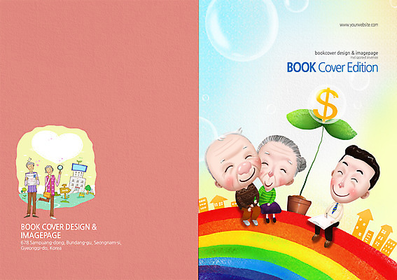 전신 PSD 식물 템플릿 편집 표지디자인 북디자인 출판디자인 여자 표지 노년 남자 화분 백그라운드 무지개 북커버 서기 웃음 사람 앉기 팜플렛 여러명 성인 건물 금융 실버라이프 새싹 달러 물방울 화폐기호 60대 설계사 사회복지 복지 노후대책 노인만 성인만 이미지템플릿 자연요소 직업 라이프스타일 건축물 기호 다수 돈 모션 표정 경제 노후 사회이슈 화폐 파일형식