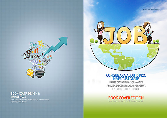PSD 구름 템플릿 편집 직업 표지디자인 북디자인 출판디자인 여자 표지 남자 화살표 별 백그라운드 북커버 비즈니스 전구 하늘 그래프 사람 팜플렛 성인 두명 지구본 달러 글로벌비즈니스 블록 돼지저금통 구직 비즈니스맨 비즈니스우먼 화폐기호 톱니바퀴 넘버원 파운드 반구 성인만 이미지템플릿 자연요소 기호 컨셉 돈 글로벌 저금통 직장인 원형 화폐 파일형식
