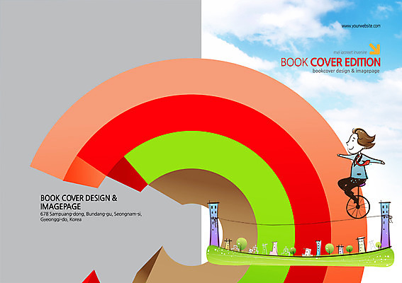 PSD 구름 템플릿 편집 표지디자인 북디자인 출판디자인 표지 남자 백그라운드 북커버 비즈니스 하늘 한명 사람 앉기 빌딩 팜플렛 성인 자전거 비즈니스맨 균형 외발자전거 외줄타기 남자만 남자한명만 성인남자만 성인만 이미지템플릿 자연요소 1 모션 건물 바이크 직장인 묘기 줄타기 파일형식