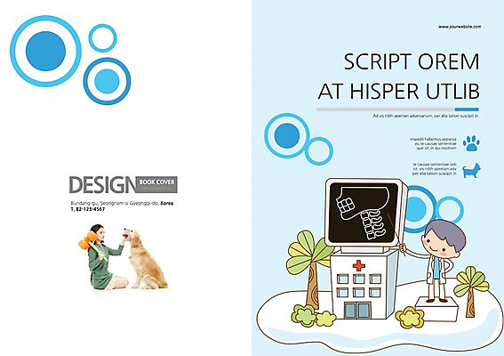 전신 PSD 나무 식물 동물 템플릿 편집 표지디자인 북디자인 출판디자인 여자 표지 남자 백그라운드 북커버 엑스레이 병원 서기 사람 앉기 동양인 팜플렛 20대 성인 두명 옆모습 치료 반려동물 마주보기 한국인 의사 개 리트리버 강아지 발자국 지시봉 청사진 동물병원 수의사 반려 뿅망치 청년만 성인만 이미지템플릿 뷰포인트 포유류 의학 자국 모션 인종 청년 놀이용품 의료진 파일형식