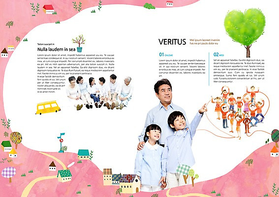 전신 PSD 나무 식물 템플릿 편집 표지디자인 북디자인 응시 출판디자인 여자 노년 남자 내지 어린이 백그라운드 북커버 가족 자동차 주택 서기 웃음 사람 앉기 동양인 손짓 소녀 소년 팜플렛 여러명 상반신 성인 30대 한국인 하트 가리킴 60대 복지 사랑나눔 이미지템플릿 모양 시선 육상교통 다수 관계 모션 표정 사랑 인종 건물 장년 사회이슈 나눔 파일형식