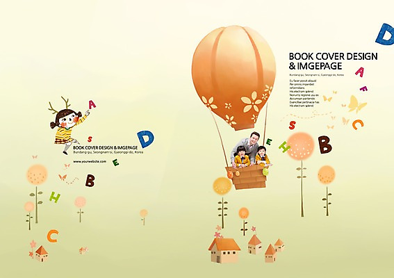 PSD 서양인 외국인 식물 백인 템플릿 편집 학생 표지디자인 북디자인 알파벳 영어 출판디자인 여자 어린이교육 교육 표지 남자 어린이 백그라운드 북커버 주택 사람 동양인 소녀 소년 팜플렛 여러명 상반신 성인 교사 한국인 열기구 원어민 이미지템플릿 직업 문자 다수 항공교통 인종 건물 영어교사 파일형식