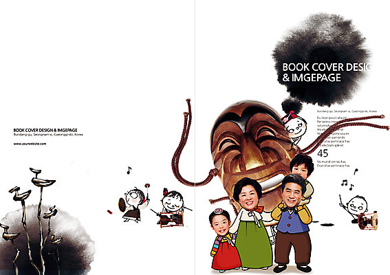 전신 PSD 템플릿 편집 한국전통 전통 표지디자인 북디자인 출판디자인 여자 명절 표지 노년 남자 전통문화 어린이 악기 백그라운드 연주 북커버 가족 문화예술 국악기 서기 웃음 사람 동양인 소녀 소년 팜플렛 여러명 성인 한국인 목말 60대 한복 풍물놀이 먹 장구 탈 꽹과리 솟대 양반탈 이미지템플릿 기념일 문화 음악 다수 관계 모션 서예 타악기 한국 표정 국악 가면 인종 전통의상 전통탈 파일형식