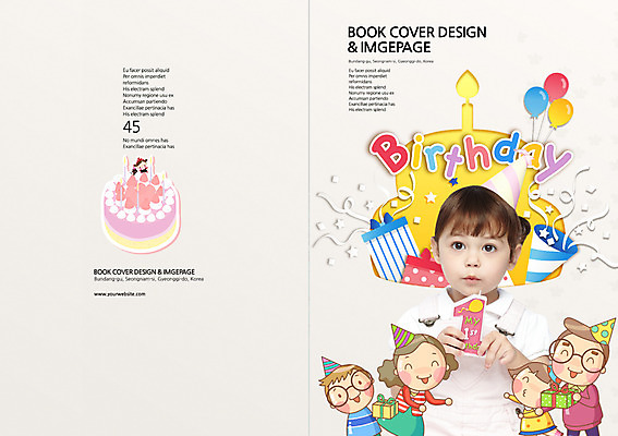 PSD 서양인 외국인 백인 템플릿 편집 표지디자인 북디자인 출판디자인 여자 표지 남자 백그라운드 북커버 가족 폭죽 선물 웃음 사람 이벤트 팜플렛 여러명 상반신 성인 선물상자 파티 케이크 고깔모자 육아 아기 생일파티 생일 생일케이크 풍선 돌잔치 첫돌 이미지템플릿 모자_잡화 기념일 다수 관계 디저트 표정 인종 상자 돌_생일 파일형식
