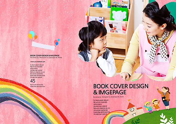 PSD 템플릿 편집 학생 표지디자인 북디자인 배너템플릿 출판디자인 여자 어린이교육 교육 표지 남자 어린이 백그라운드 무지개 북커버 학교 수업 웃음 사람 동양인 소녀 소년 팜플렛 여러명 20대 성인 마주보기 교사 한국인 현수막 손인사 풍선 자연요소 직업 배너 다수 모션 표정 인종 청년 인사 파일형식
