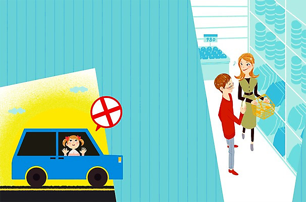 PSD 교육 남자 딸 어린이 일러스트 자동차 엄마 안전 사람 성인 세명 금지 아빠 위험 불안 예방 방치 국내일러스트 감정 육상교통 컨셉 가족 파일형식