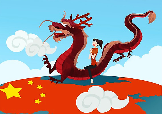 주간 PSD 구름 여자 나라 지구 일러스트 하늘 중국문화 한명 사람 성인 야외 중국 용 전통의상 땅 오성홍기 즐거움 전통체험 중국전통 중국여행 여자만 여자한명만 성인여자만 성인만 국내일러스트 자연요소 1 동양문화 전통 감정 아시아 외국문화 해외여행 체험 국기 파일형식