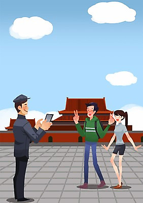 주간 PSD 구름 여자 남자 일러스트 하늘 중국문화 사람 성인 야외 세명 스마트폰 촬영 중국 성 전통의상 즐거움 전통체험 중국전통 중국여행 천안문 성인만 국내일러스트 자연요소 동양문화 전통 건축물 감정 아시아 외국문화 해외여행 핸드폰 스마트기기 체험 베이징 파일형식