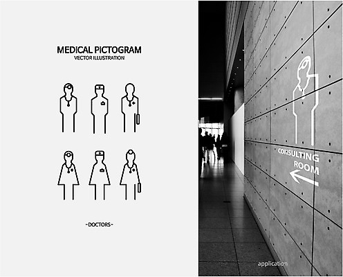 아이콘 화살표 백그라운드 의학 사람모양 사람없음 세트 픽토그램 간호사 의사 복도 방향 2D아이콘 AI파일 모양 의료진 파일형식 벡터