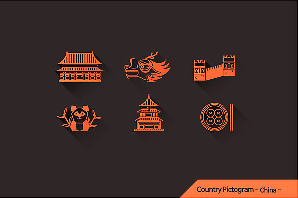 아이콘 나라 사람없음 관광지 세트 픽토그램 세계 중국 문화재 용 성 판다 딤섬 자금성 만리장성 랜드마크 천단 2D아이콘 AI파일 건축물 아시아 여행 곰 중식 궁전 세계문화유산 베이징 파일형식 벡터