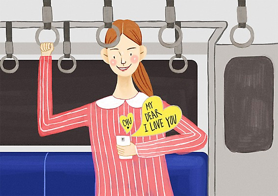 PSD 여자 행복 일러스트 대중교통 실내 손잡이 사랑 한명 사람 성인 스마트폰 하트 전철 채팅 여자만 여자한명만 성인여자만 성인만 국내일러스트 모양 1 감정 육상교통 교통수단 내부 핸드폰 스마트기기 파일형식