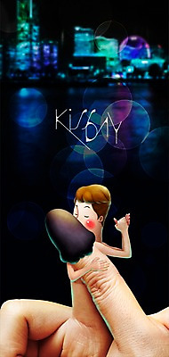 PSD 편집 편집이미지 손 커플 여자 남자 백그라운드 야경 손가락 데이이벤트 포토일러 키스 의인화 사람 이벤트 성인 두명 신체부위 표현 보케 키스데이 성인만 이미지편집 기념일 관계 야간 애정표현 파일형식 풍경_경치