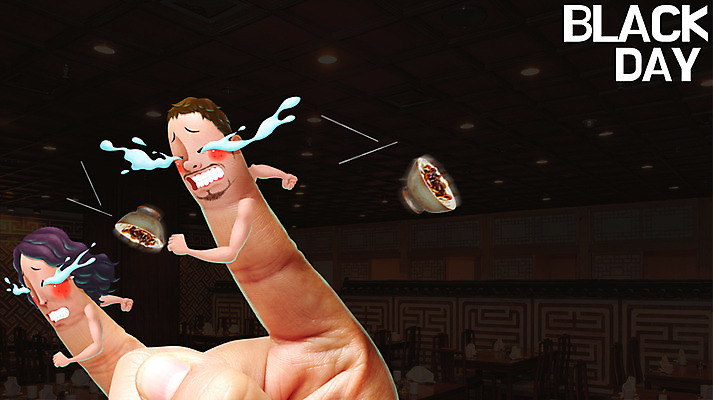 PSD 편집 편집이미지 손 여자 남자 음식 백그라운드 손가락 데이이벤트 포토일러 의인화 사람 이벤트 성인 두명 신체부위 슬픔 표현 짜장면 눈물 블랙데이 솔로 성인만 이미지편집 기념일 감정 중식 파일형식